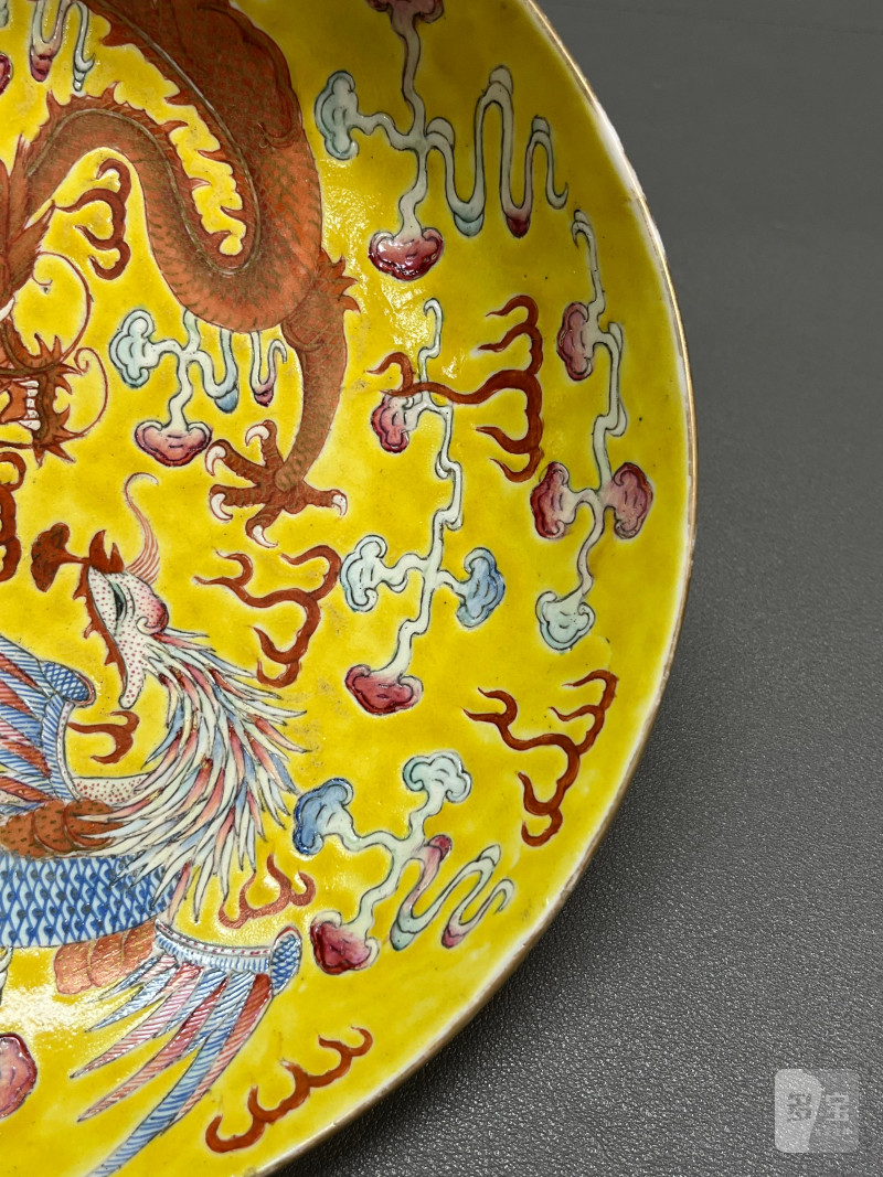 清光绪 黄地粉彩龙凤呈祥纹盘（一对） - 图7